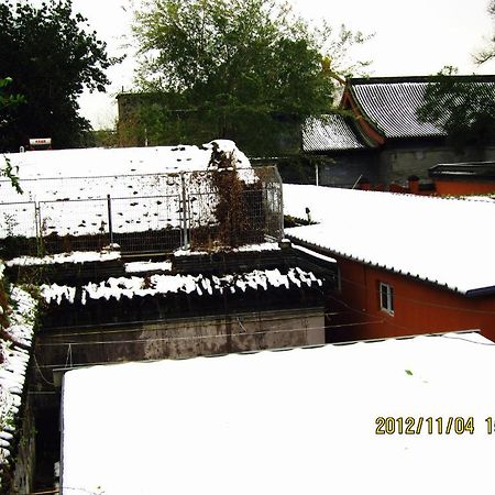 Beijing Confucious Hostel المظهر الخارجي الصورة