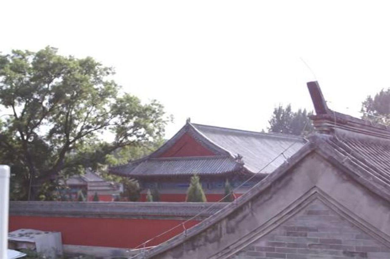 Beijing Confucious Hostel المظهر الخارجي الصورة