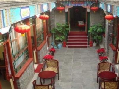 Beijing Confucious Hostel المظهر الخارجي الصورة