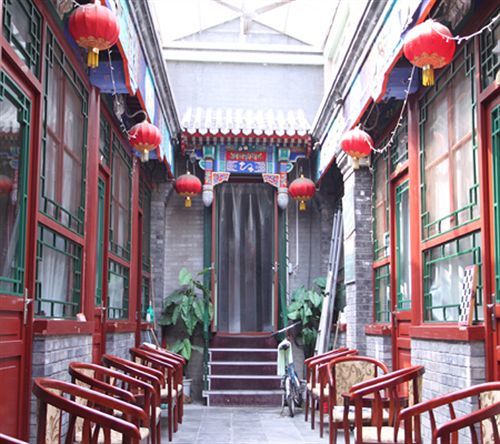 Beijing Confucious Hostel المظهر الخارجي الصورة