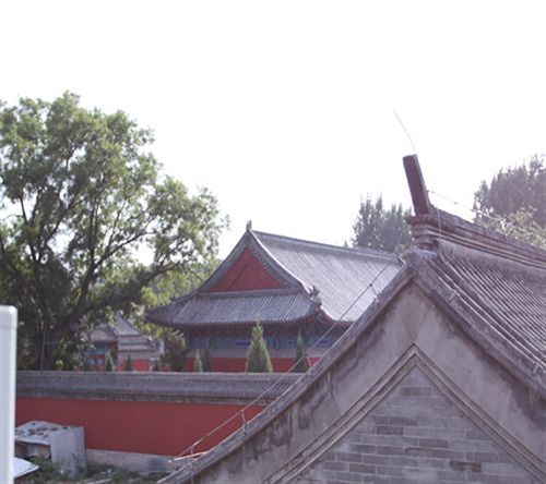 Beijing Confucious Hostel المظهر الخارجي الصورة